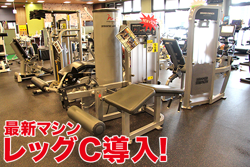 4月22日グランドリニューアルの掲載画像