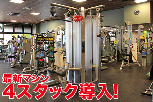 4月22日グランドリニューアルの掲載画像