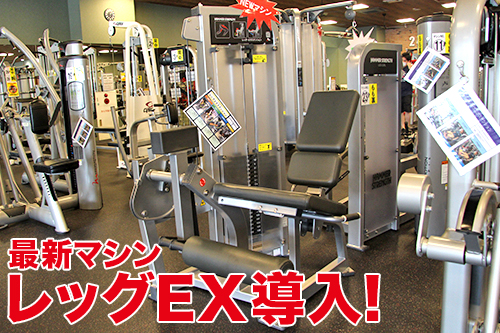 4月22日グランドリニューアルの掲載画像