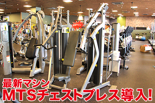 4月22日グランドリニューアルの掲載画像